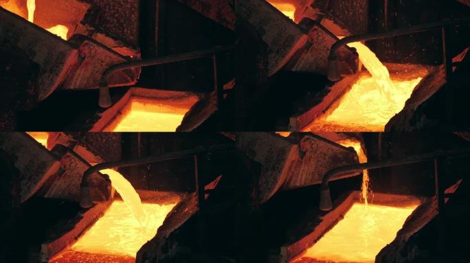 铸造机构正在将熔融的铜倒入模具中