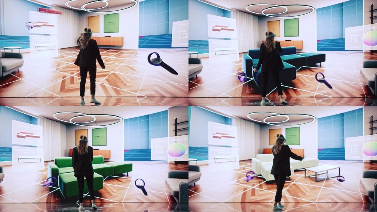 室内设计师使用VR软件设计家居，尝试不同的颜色，在互动环境中移动家具。她的项目使用虚拟现实耳机和控制