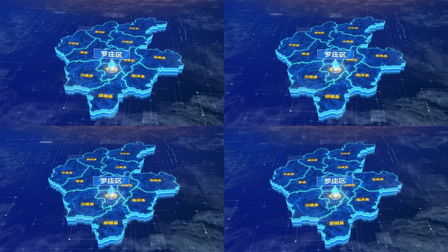 临沂市罗庄区蓝色三维科技区位地图