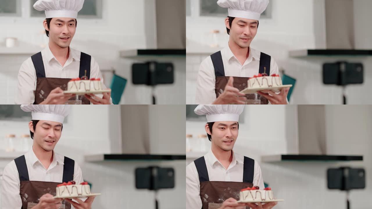 家庭面包师通过视频通话向顾客展示他的蛋糕。