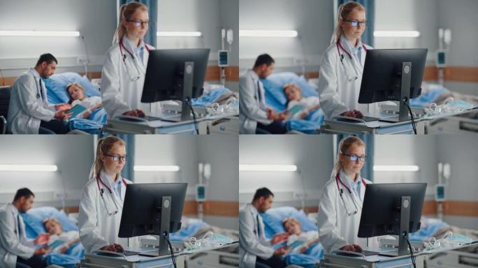 医院病房: 专业女医师使用医疗电脑。背景技术现代设备诊所外科医生使用平板电脑咨询病人在床上成功手术后