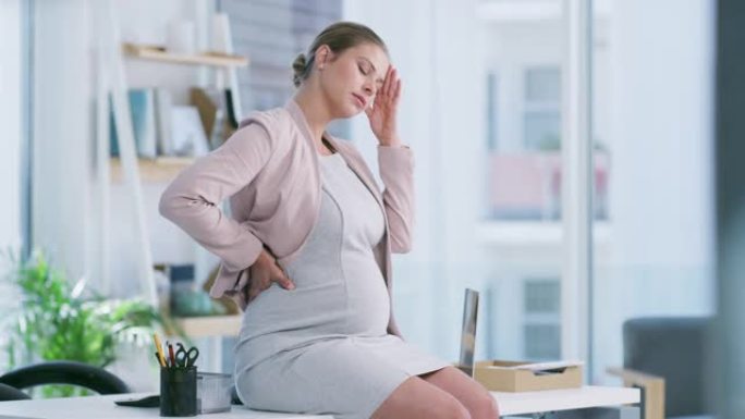 没有什么能像工作压力一样削弱怀孕妈妈的能量