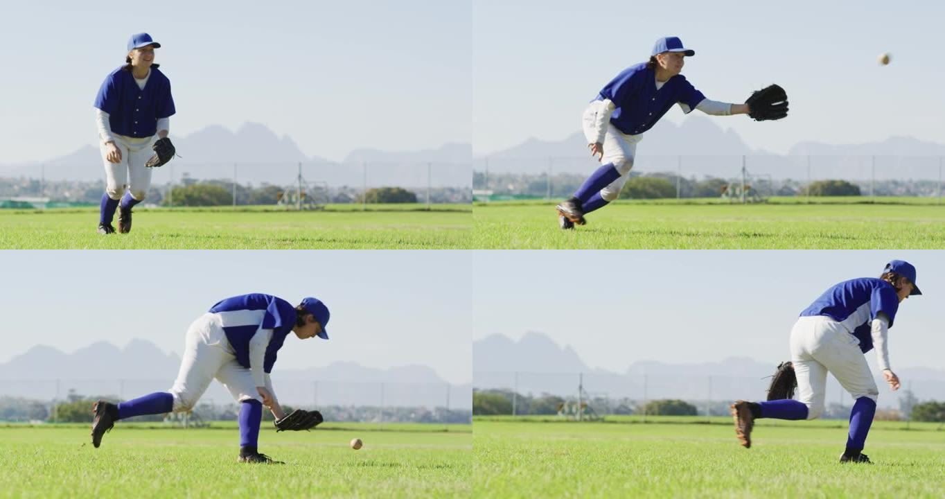 高加索女棒球选手，外野手在棒球场接球和丢球