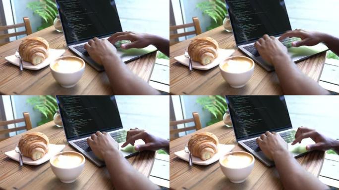 咖啡馆的软件工程师编码