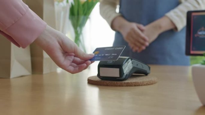 信用卡非接触式支付浪潮无现金电子钱包数字支付