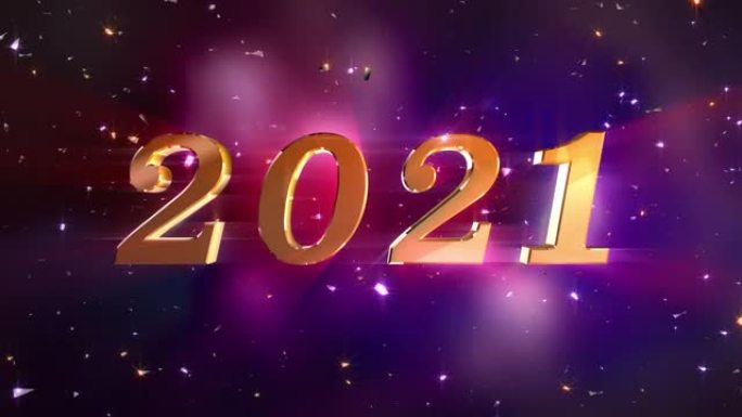 4K新年2021开幕动画