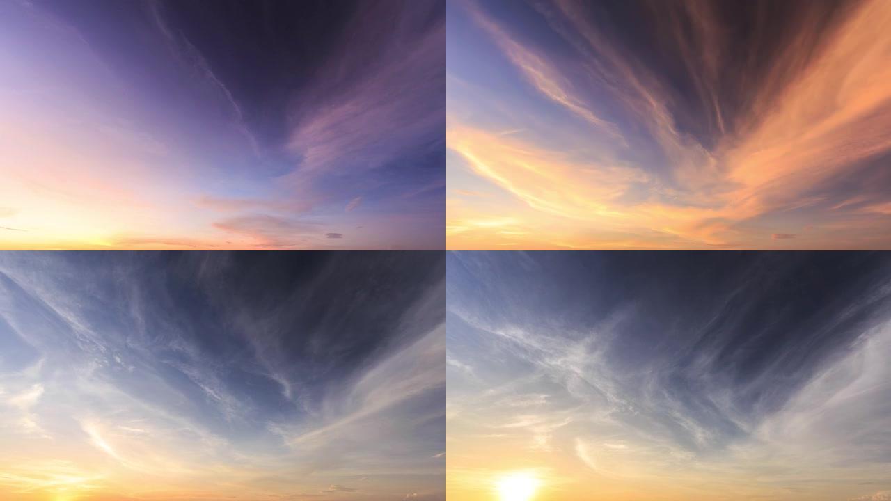 天空像魔术师，改变云的形状和颜色