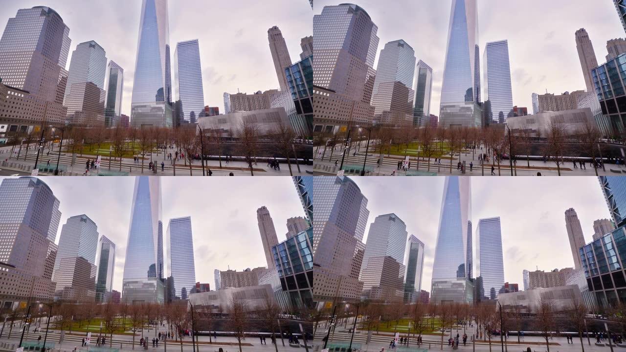 9/11和市中心。树和云的戏剧性的观点。自由塔