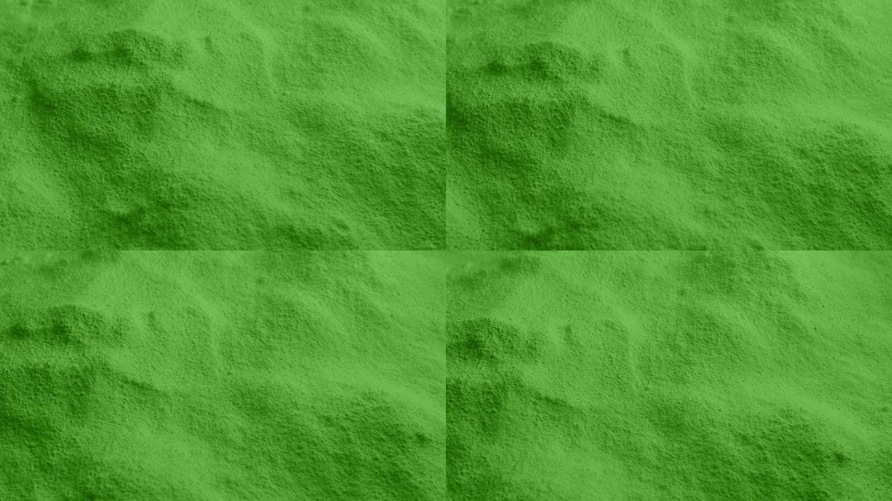 粉末绿色彩色材料跟踪镜头