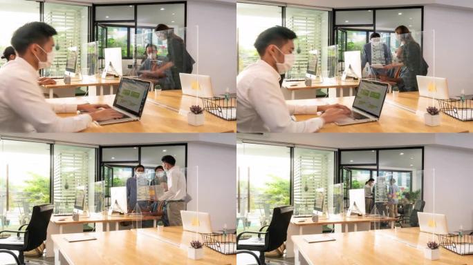 4K UHD缩小延时: 忙碌的创意现代办公生活。办公室员工工作会议在新的正常社会远程办公室讨论和走动