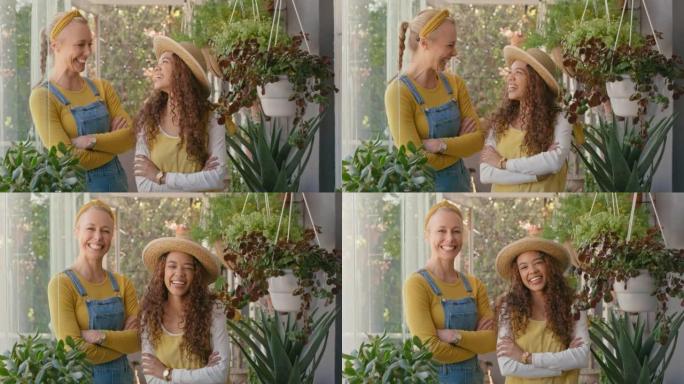 两名女花店微笑着站在外面的托儿所