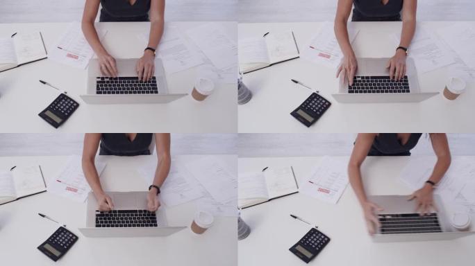 4k视频片段，一个无法识别的商人在工作中愤怒地将笔记本电脑扔在办公室中