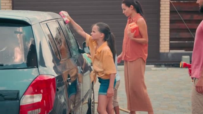 帮助父母洗车的孩子的顺序