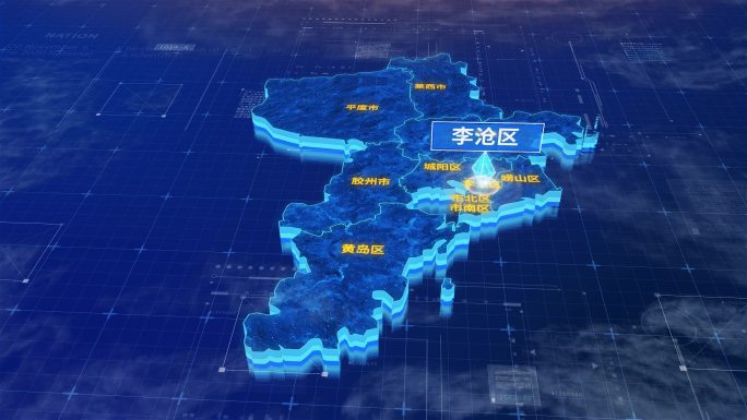 青岛市李沧区蓝色三维科技区位地图