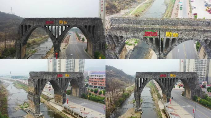 航拍湖南永州双牌县的断桥