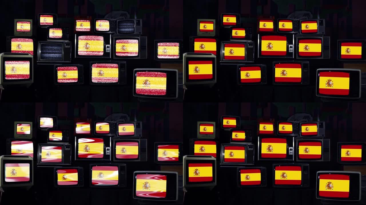 西班牙国旗和复古电视。