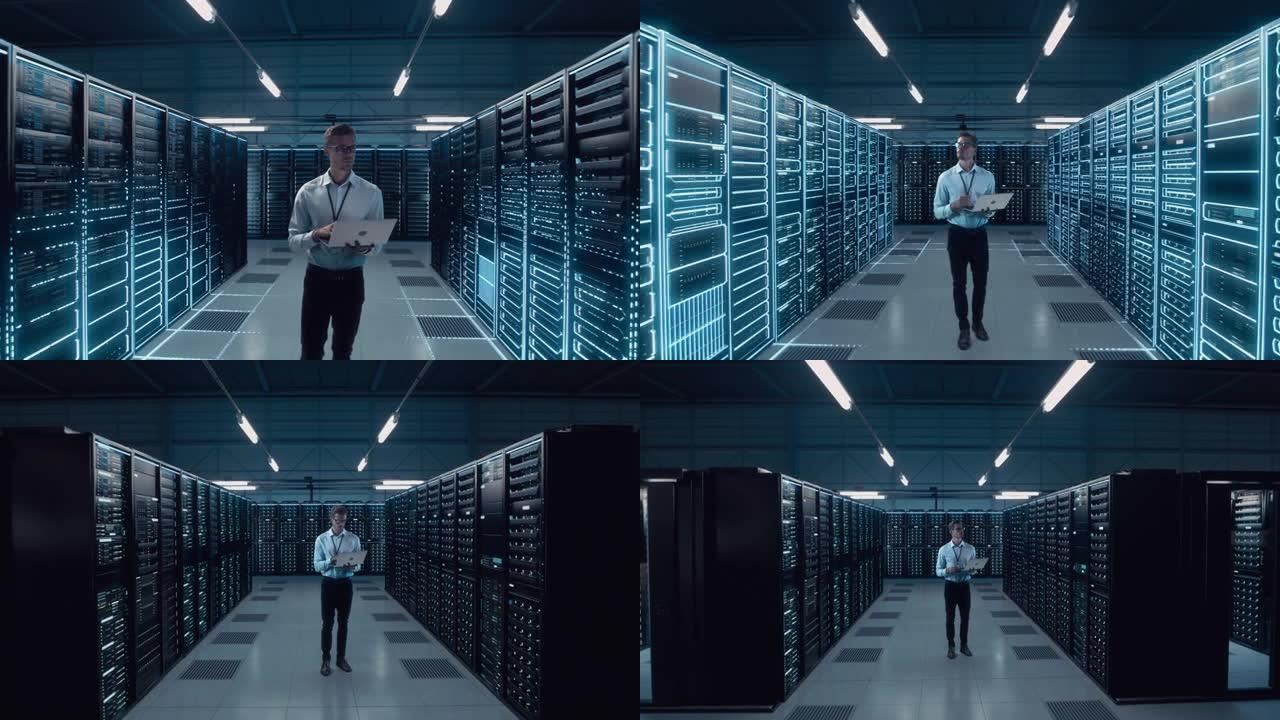 未来派动画概念: 大数据中心首席技术官使用笔记本电脑站在仓库中，激活服务器，信息数字化开始。SAAS