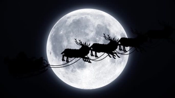 月球上的圣诞老人和驯鹿剪影。新年快乐的概念，礼品盒，月亮，问候，动物雪橇，鹿，节日，人物动画，童话，