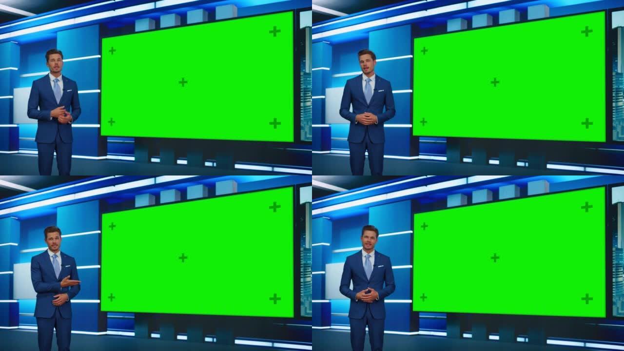 脱口秀电视节目: 英俊的白人男性主持人站在新闻编辑室工作室，使用绿色色度键屏幕。新闻主持人，主持人谈
