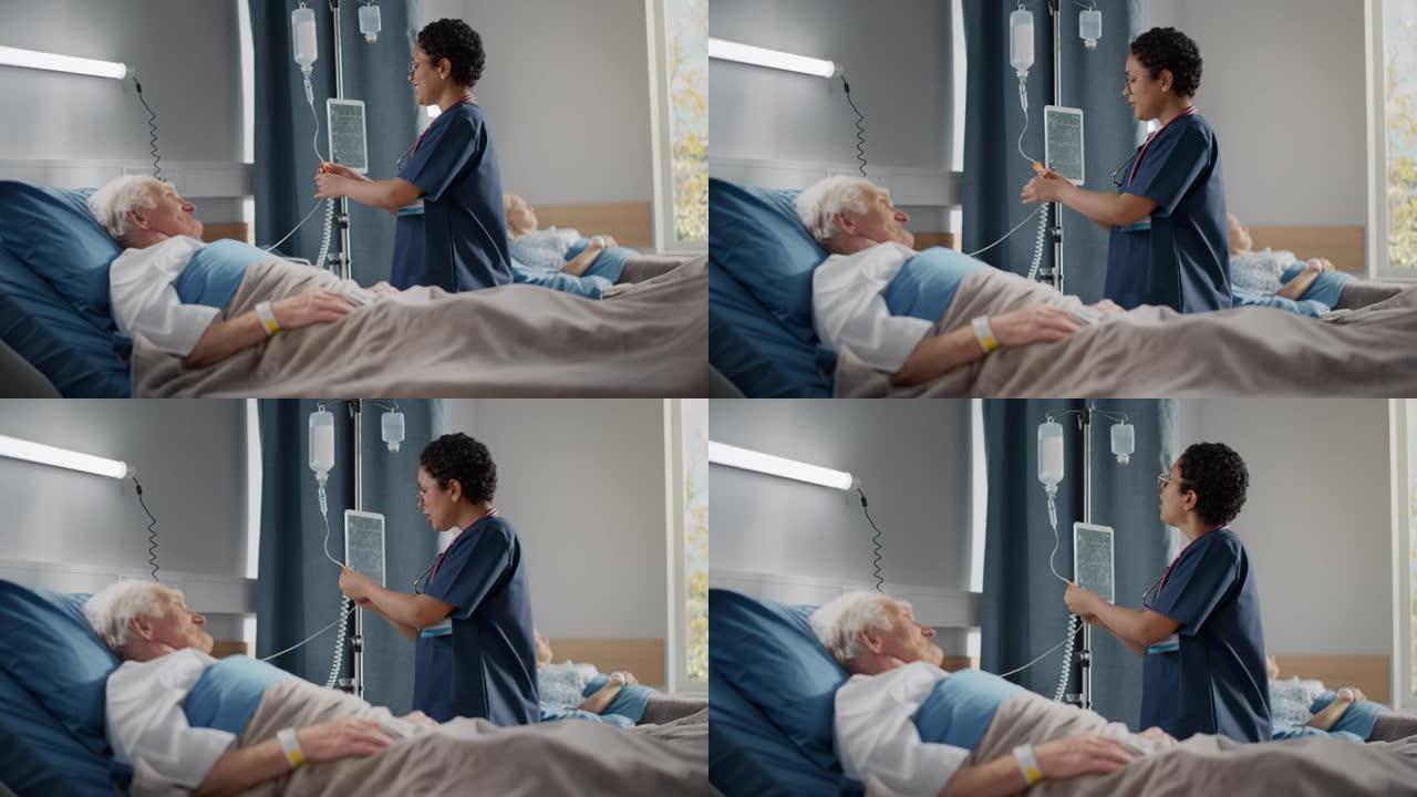 医院病房: 友好的女护士长查房对卧床休息的老年患者进行检查。她检查计算机上的生命体征，而老人在成功手