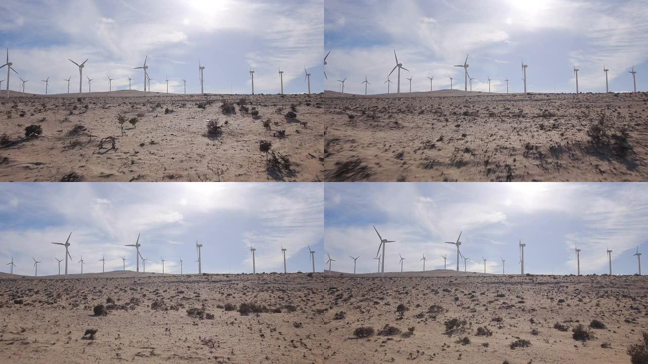 空中: 沙漠中的风力涡轮机