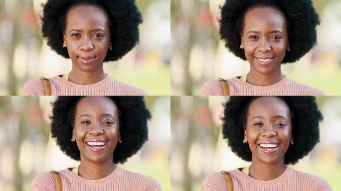黑人女性黑人，微笑和面部肖像在模糊的背景下为成功而幸福。一个快乐而自信的非洲女学生在户外为自由而微笑