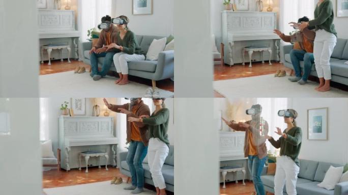 Vr，虚拟现实metaverse和情侣在客厅家中沙发上探索虚拟世界，人工智能或网络游戏。3d未来应用