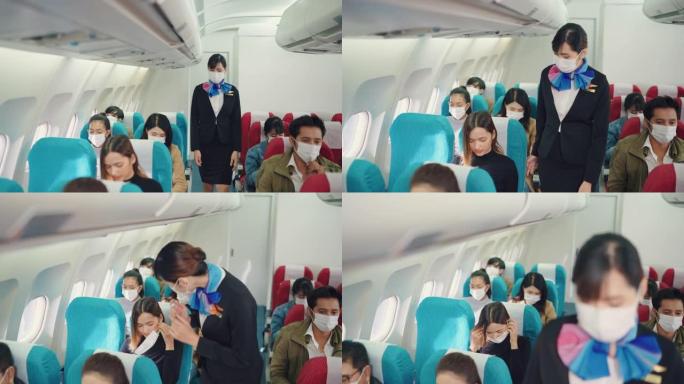 友好的高加索乘务员在旅行中检查乘客时戴防护口罩。