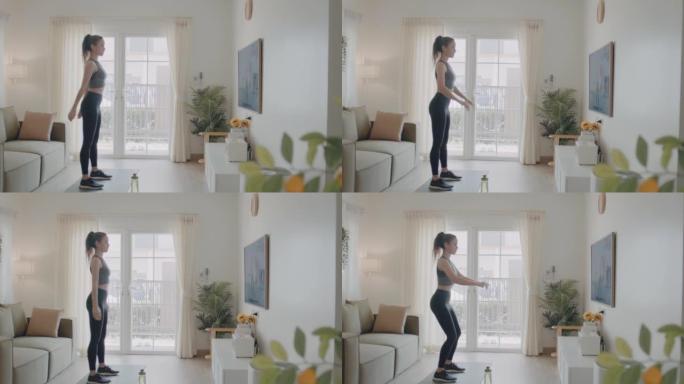 女人在网上锻炼训练