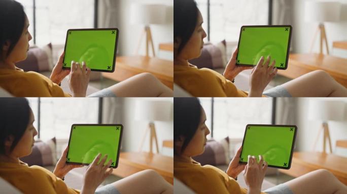 数字平板电脑绿屏上网滑动屏幕浏览
