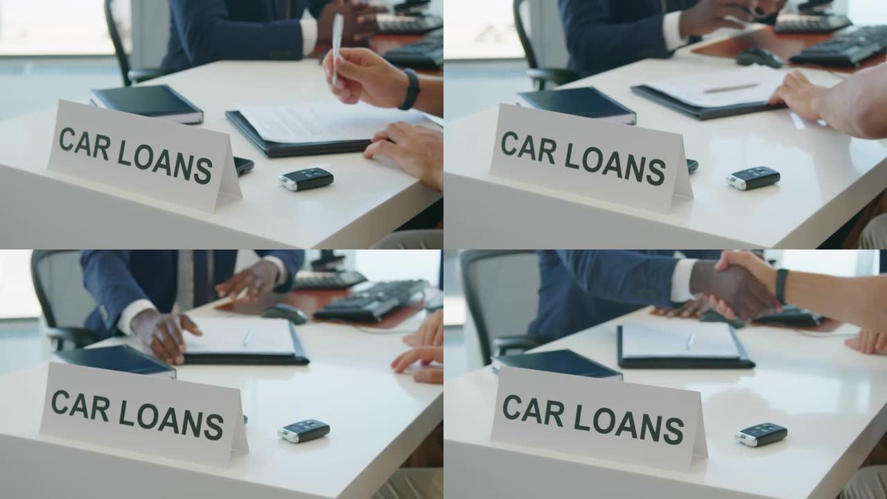 汽车贷款签署文件老外视频素材外国人