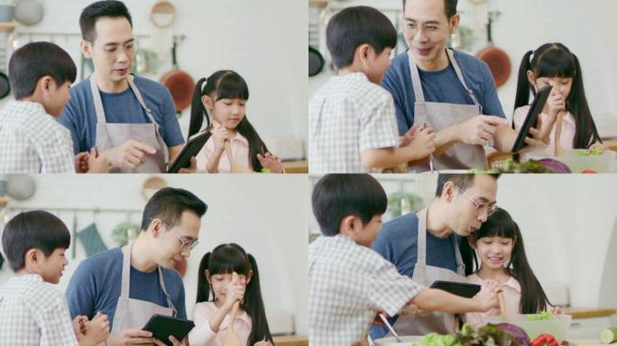 家庭烹饪时刻指导做菜可爱快乐儿童