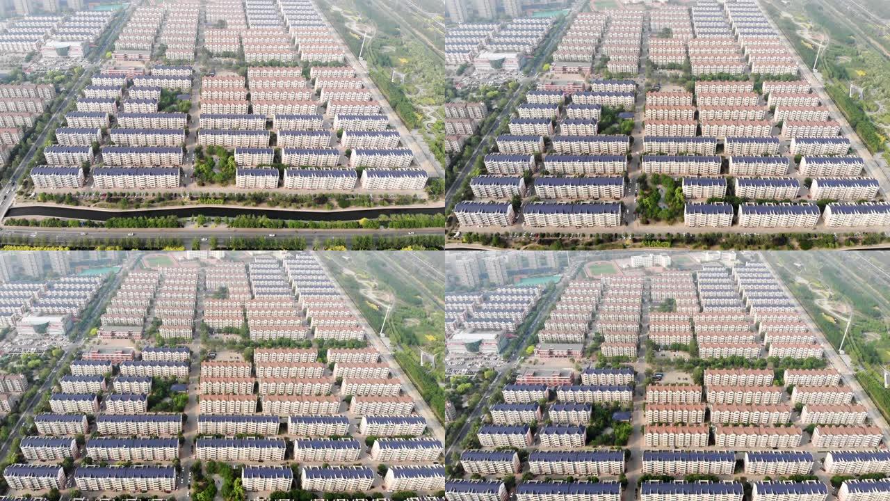 住宅区/北京，中国