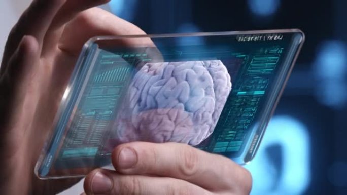 在未来的HUD屏幕上使用医疗应用程序，并在模糊的背景上使用带有x射线图片的大脑图像