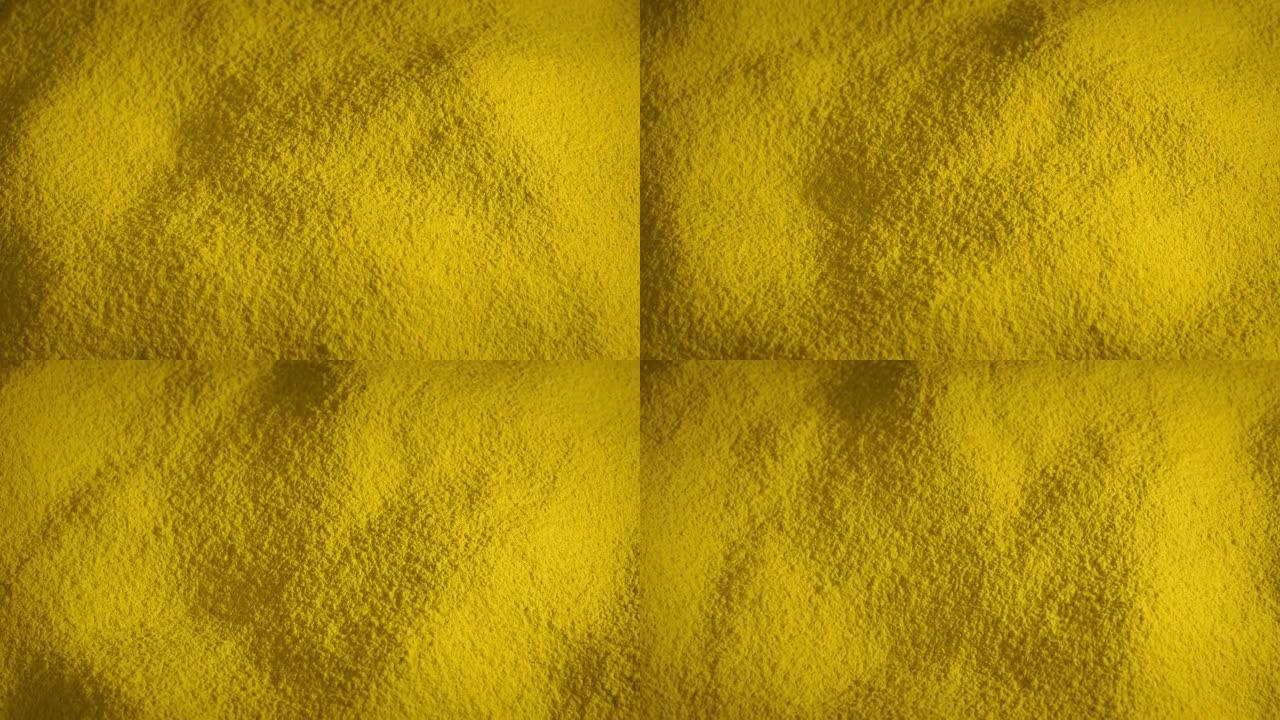 黄色粉末材料缓慢旋转