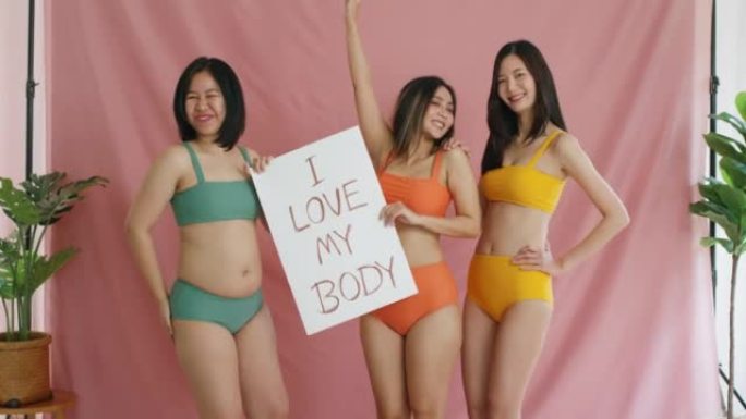 不同体型的不同群体的亚洲女性自爱概念。