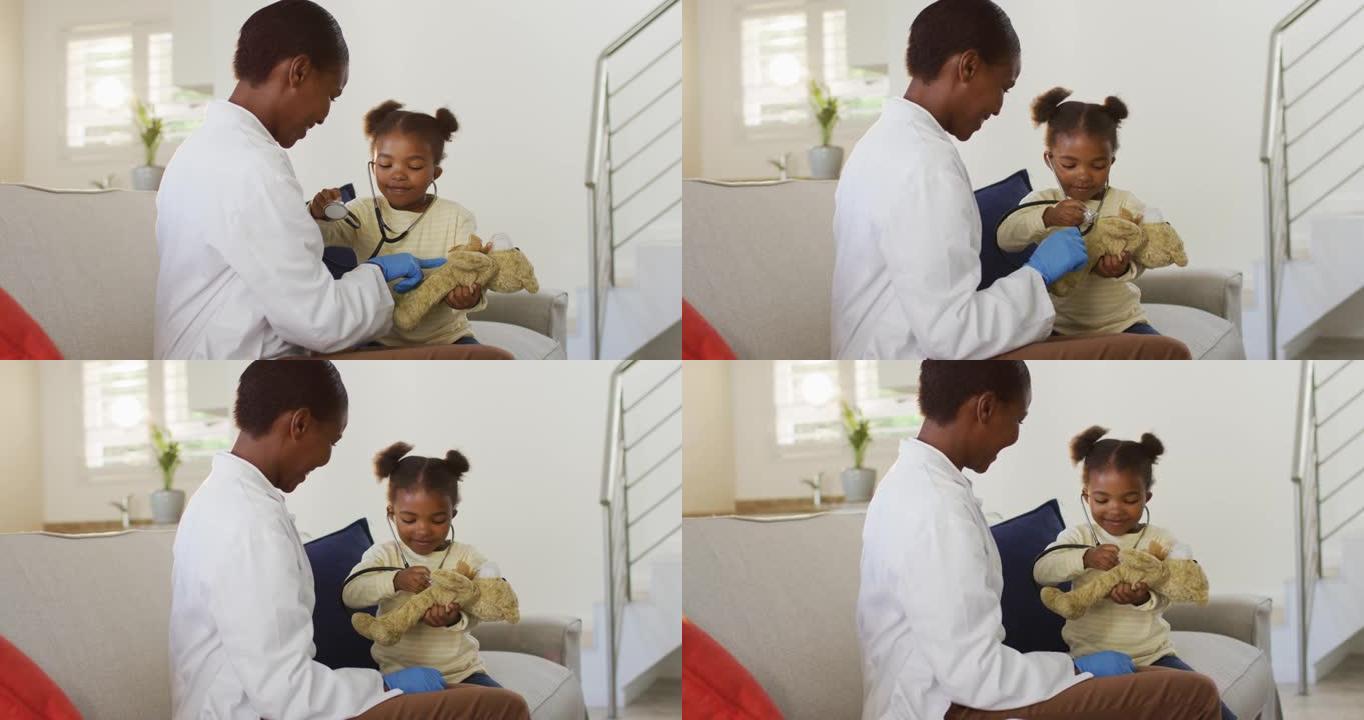 非裔美国女孩在医疗家庭访问期间使用听诊器并微笑