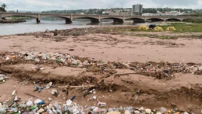 空中缩小从河口流入海洋的塑料污染。对海洋和海洋的环境破坏。