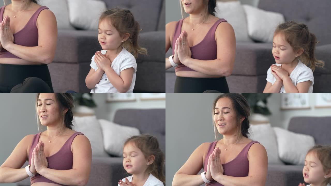 母女瑜伽