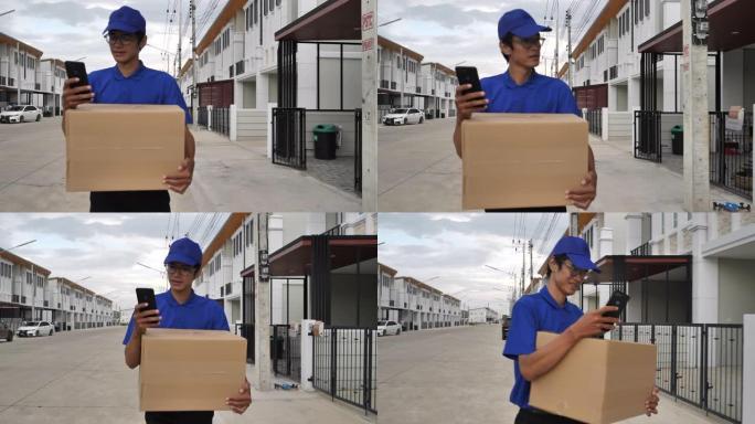 寻找送货目的地的亚洲送货员: 送货概念