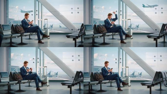 机场Termina航班等待: 成功的商人使用智能手机，完成电子商务交易并庆祝胜利。旅行企业家在航空枢