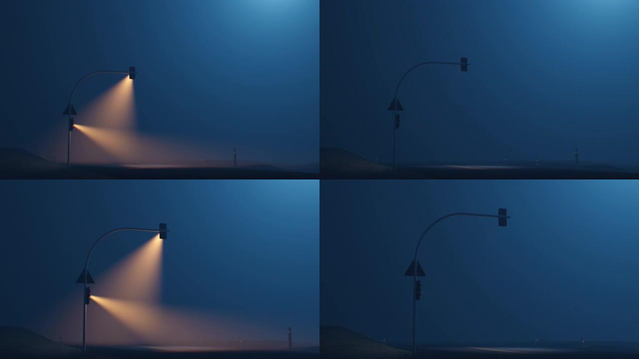 在黑暗的雾天中，带有神秘光束的电线杆上的交通信号