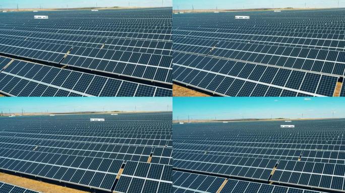 太阳能发电，太阳能电池板，太阳能农场概念。成排的太阳能电池高速拍摄