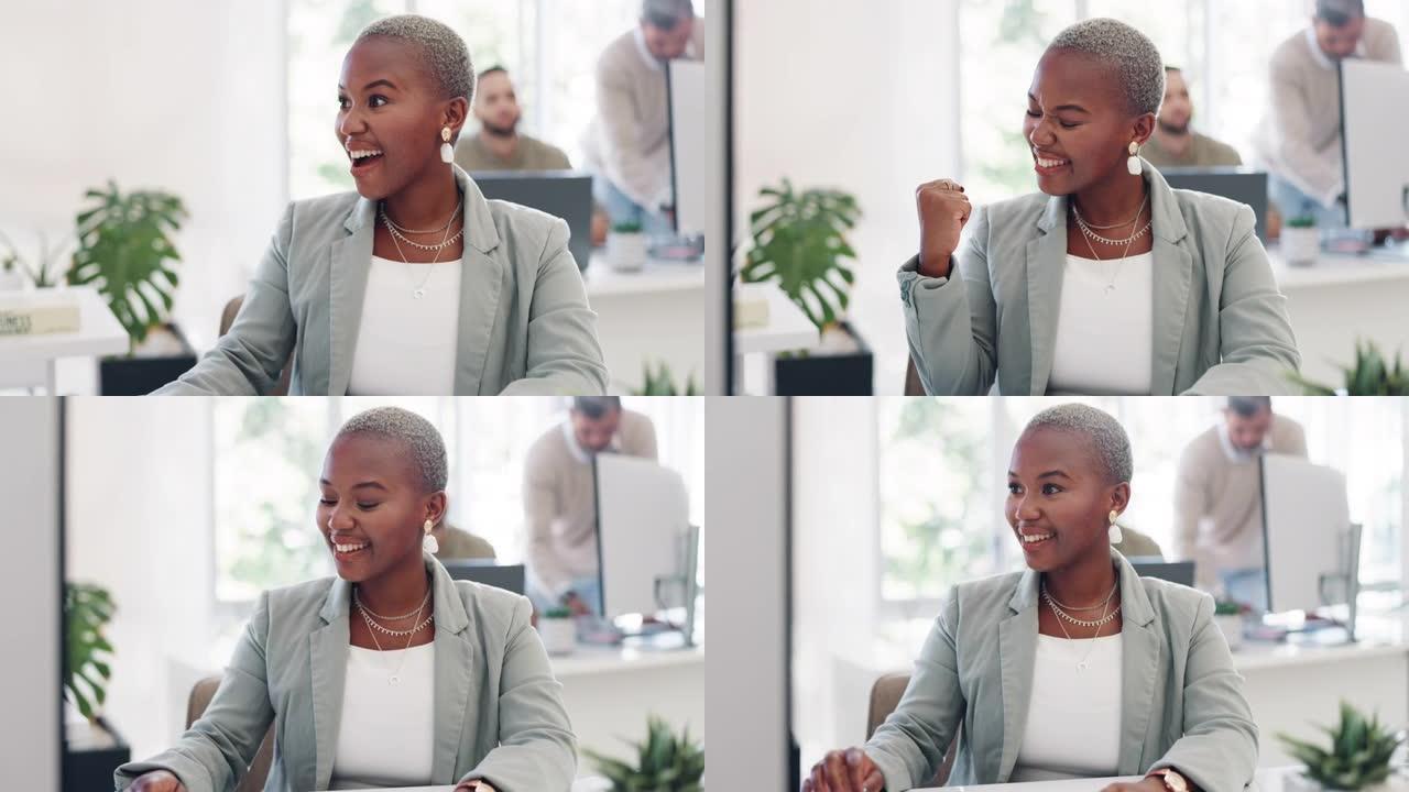 黑人女性，第一个庆祝活动和公司成功在办公桌上获得工作场所的成就，动力和办公室的幸福。非洲女商人，庆祝