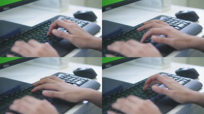 色度键: 努力确保她成功