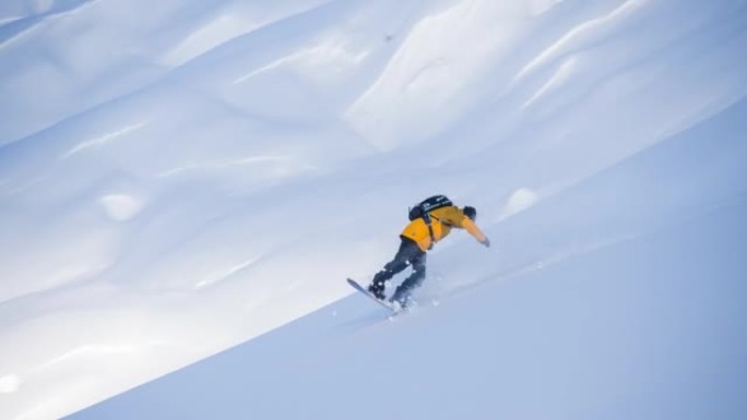 在阳光明媚的冬日里，穷乡僻壤的滑雪板