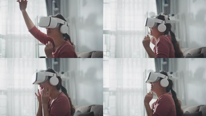 亚洲女人在家VR增强电影平台享受音乐会