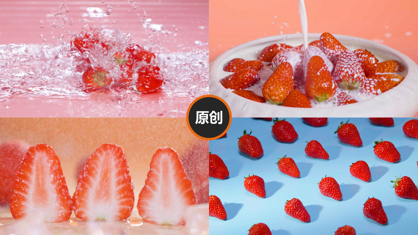 T0216草莓