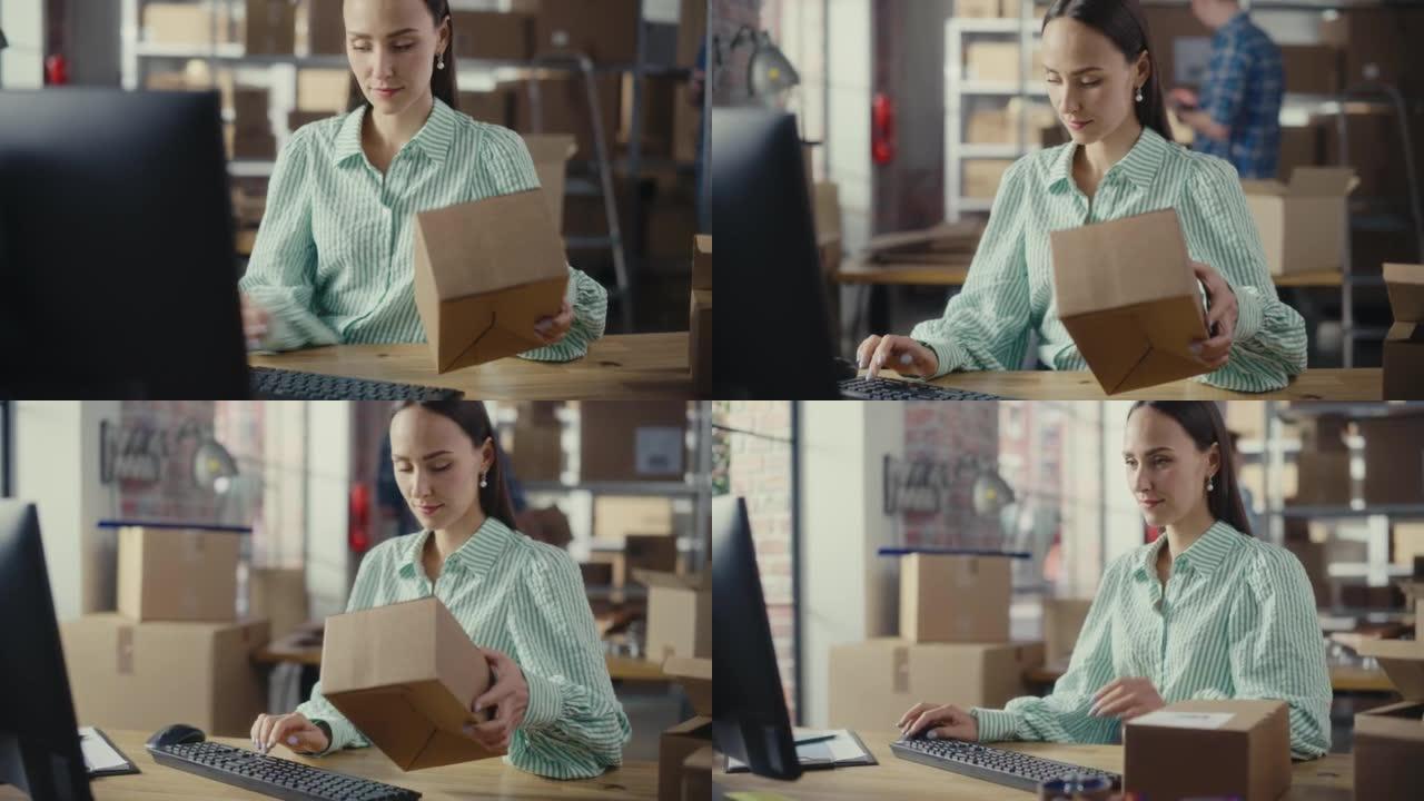 两名员工准备从网上商店销售订单。男人和女人在储藏室工作。年轻的女人使用台式计算机，男人在纸板箱中分类