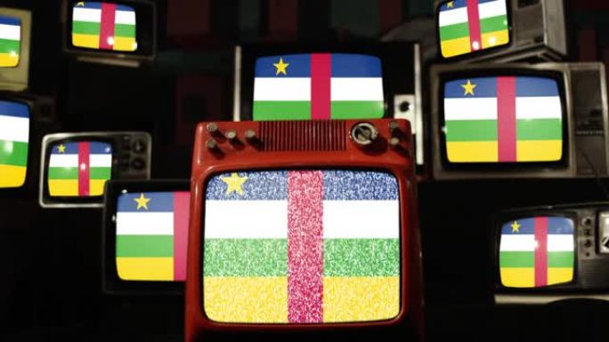 中非共和国国旗和复古电视。